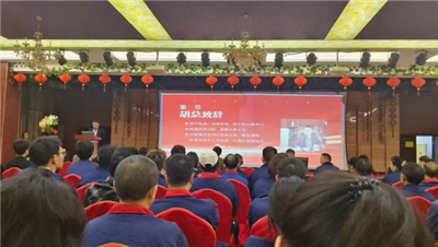 2026 Reflections: Strengthening From Within To Meet What’s Ahead