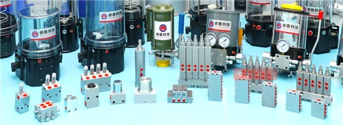 What Is A Lubrication Divider Valve？